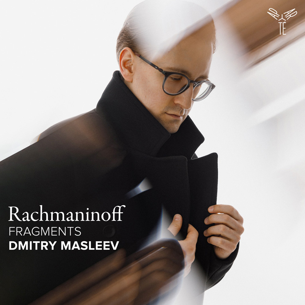 Rachmaninoff: Fragments